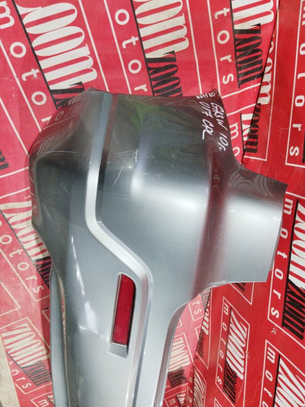 Бампер, 8600 рублей, Солонцы