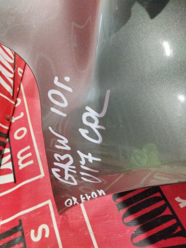 Бампер, 8600 рублей, Солонцы