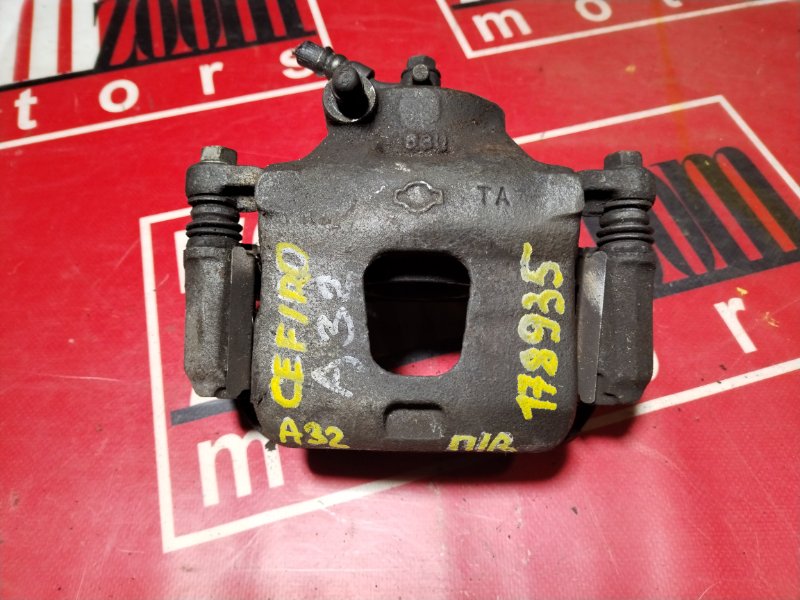 Суппорт, 1000 рублей, Красноярск