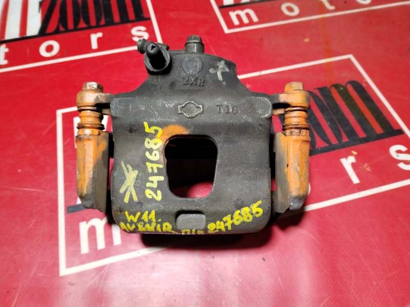 Суппорт, 1000 рублей, Красноярск