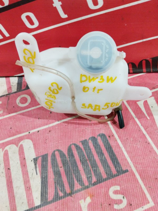 Бачок омывателя, 500 рублей, Солонцы