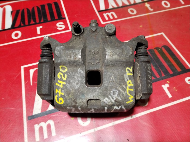 Суппорт, 500 рублей, Красноярск