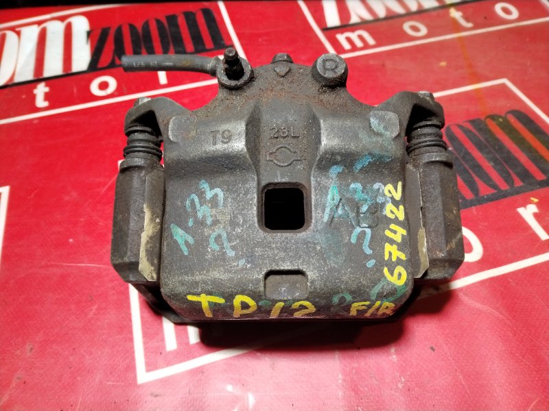 Суппорт, 500 рублей, Красноярск