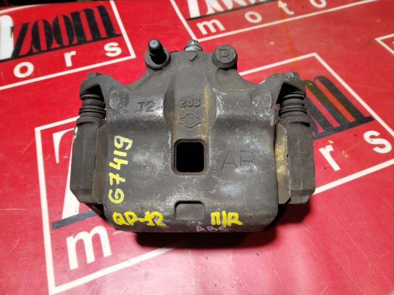 Суппорт, 500 рублей, Красноярск