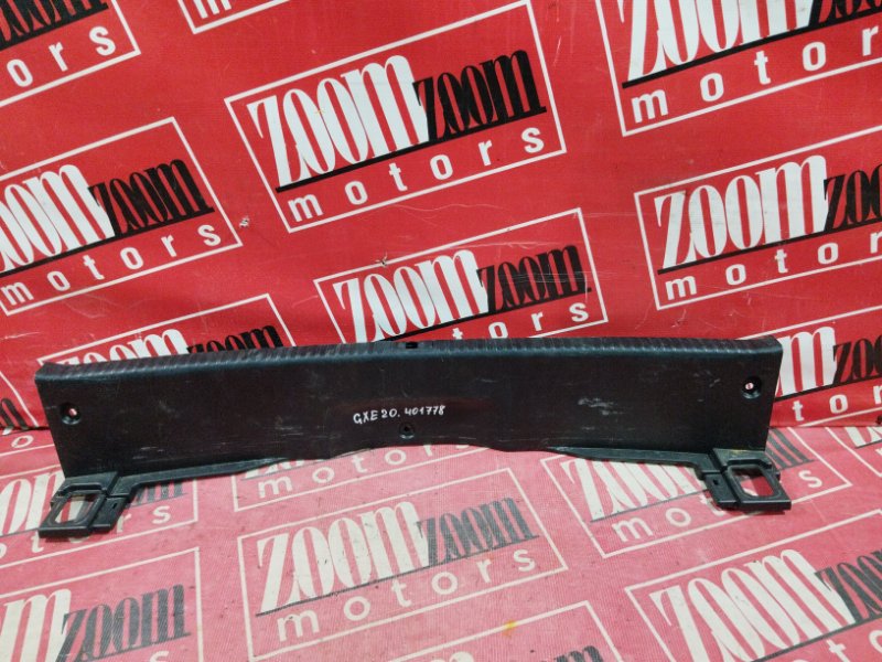 Накладка багажника, 1900 рублей, Солонцы