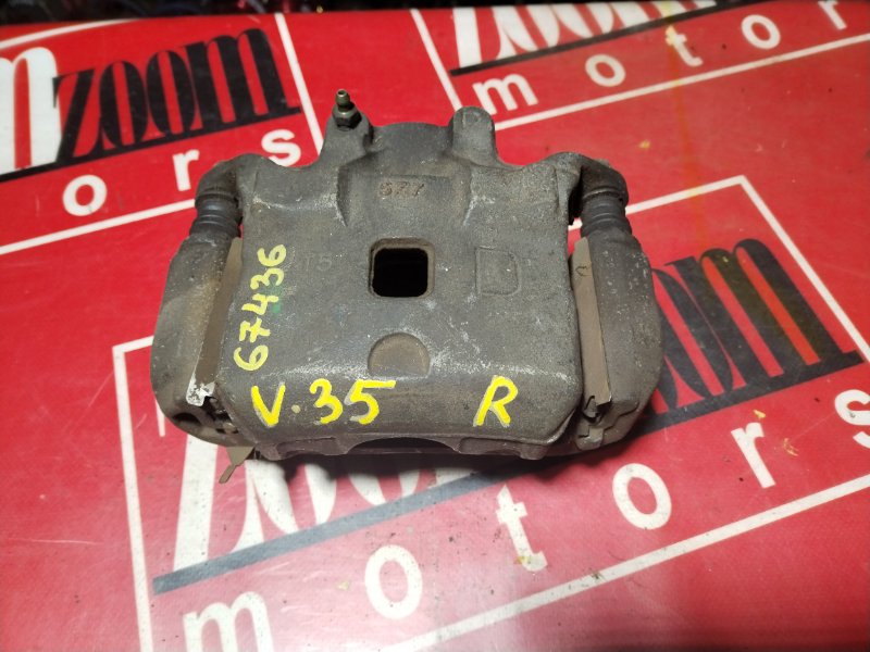 Суппорт, 600 рублей, Красноярск