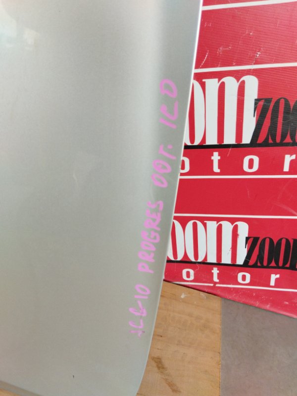 Капот, 5300 рублей, Солонцы