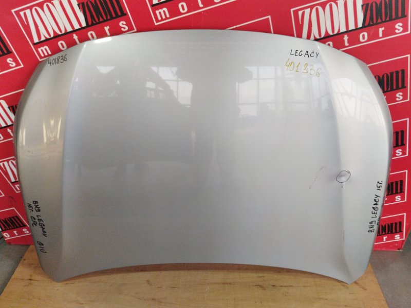 Капот, 44700 рублей, Солонцы