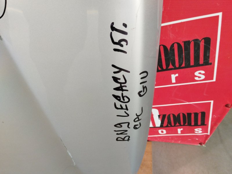 Капот, 44700 рублей, Солонцы