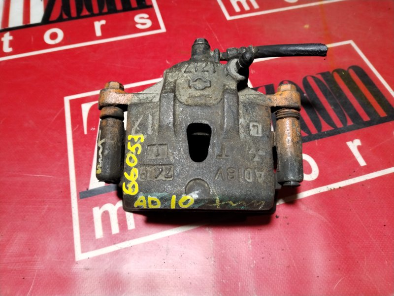 Суппорт, 1000 рублей, Красноярск