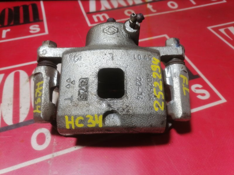 Суппорт, 1800 рублей, Красноярск