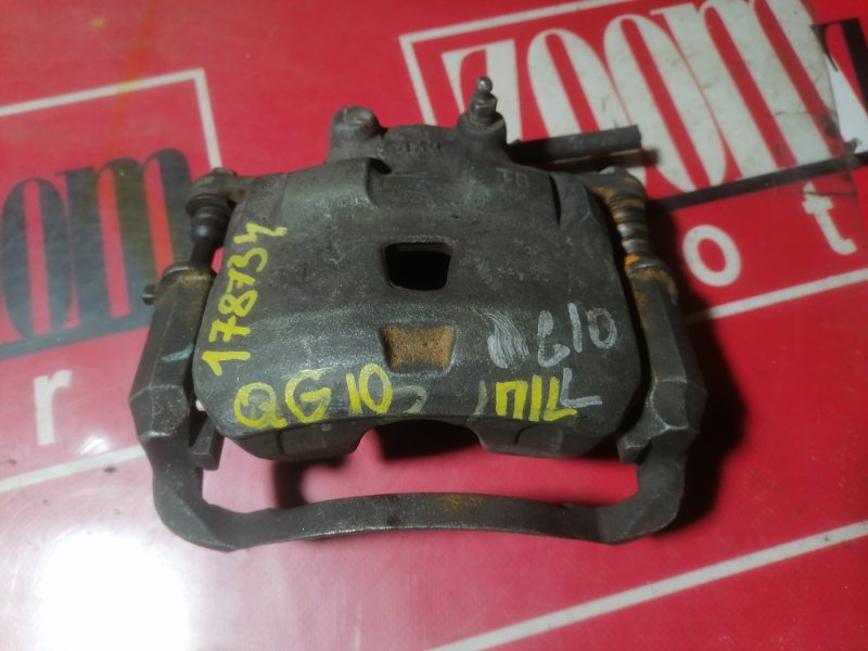 Суппорт, 900 рублей, Красноярск