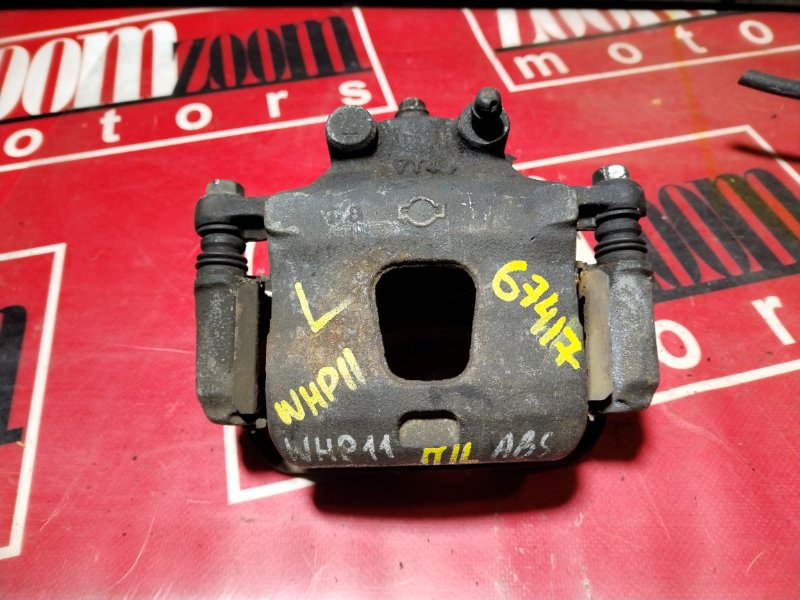 Суппорт, 1000 рублей, Красноярск