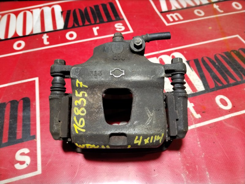 Суппорт, 1200 рублей, Красноярск