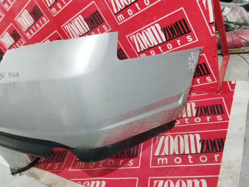 Бампер, 1900 рублей, Солонцы