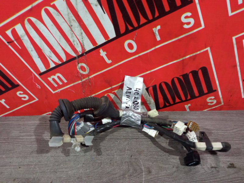 Проводка, 1100 рублей, Красноярск