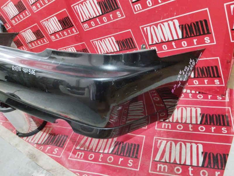 Бампер, 8600 рублей, Солонцы