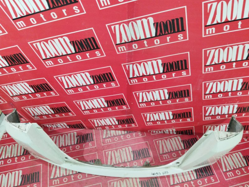 Бампер, 2400 рублей, Солонцы