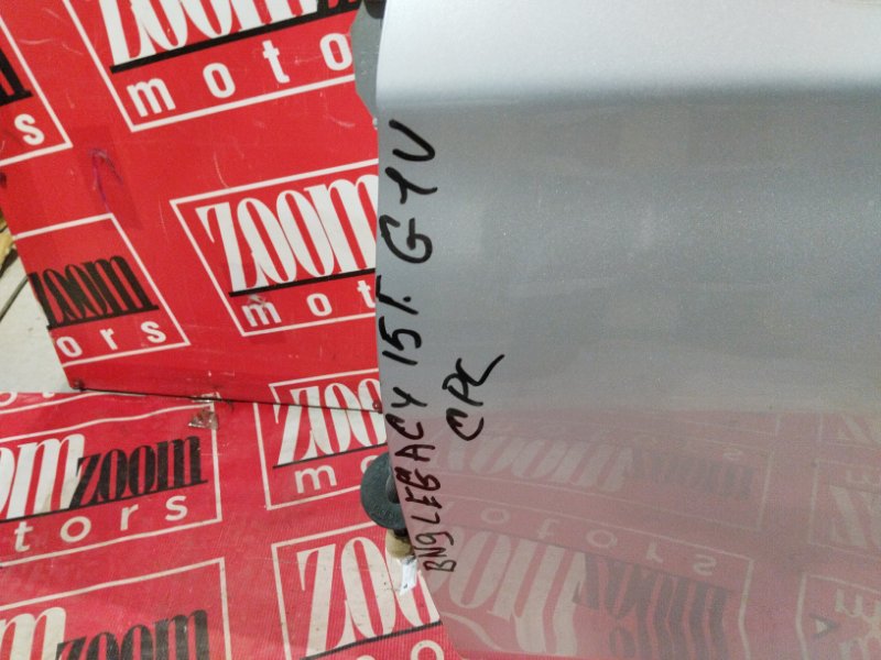 Дверь боковая, 38000 рублей, Солонцы