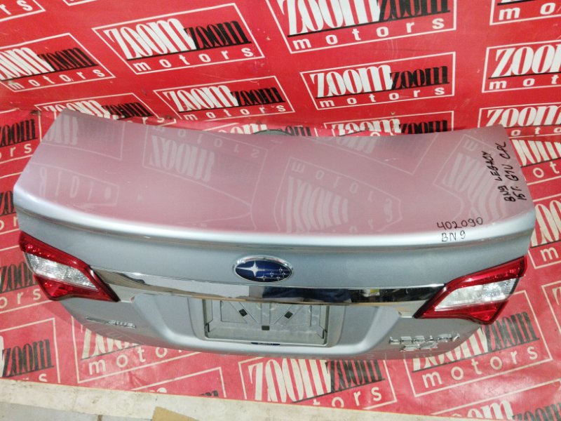 Крышка багажника, 33300 рублей, Солонцы