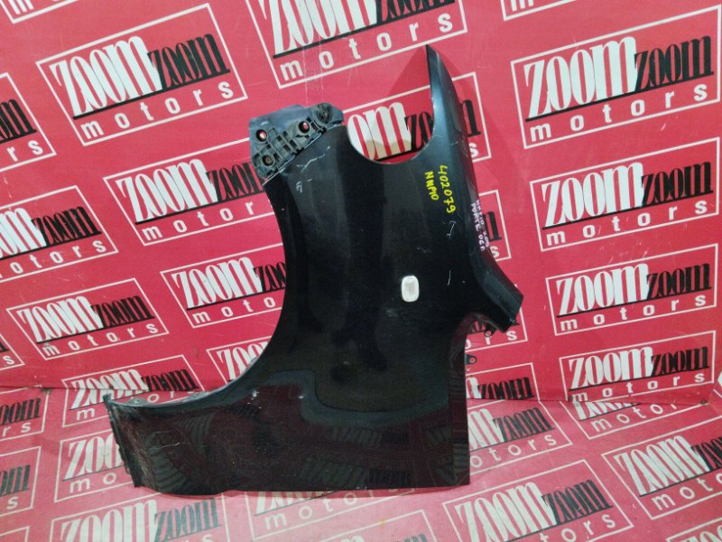 Крыло, 1200 рублей, Солонцы