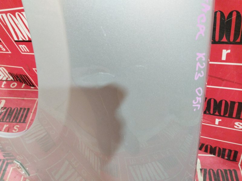 Крыло, 9500 рублей, Солонцы