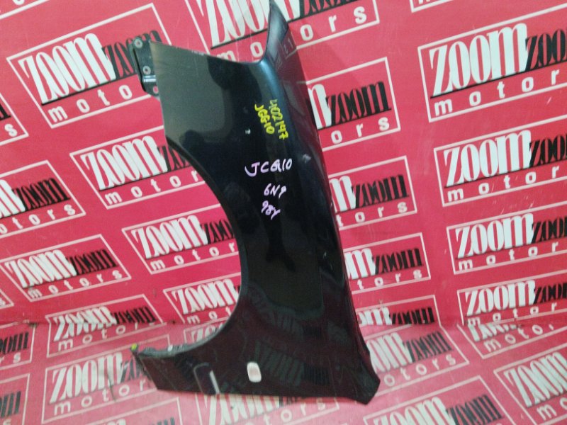 Крыло, 2700 рублей, Солонцы