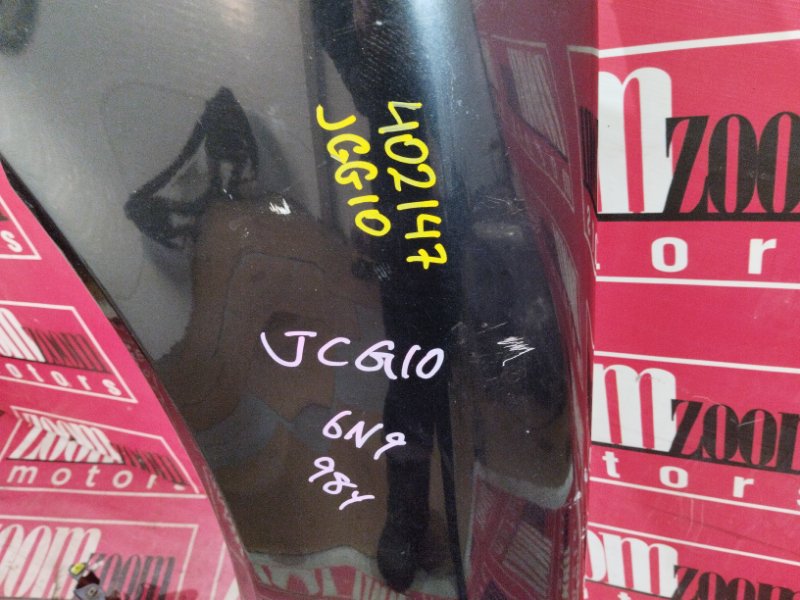 Крыло, 2700 рублей, Солонцы