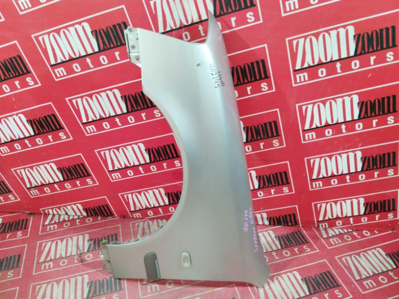 Крыло, 2700 рублей, Солонцы