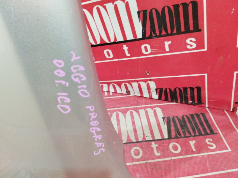 Крыло, 2700 рублей, Солонцы