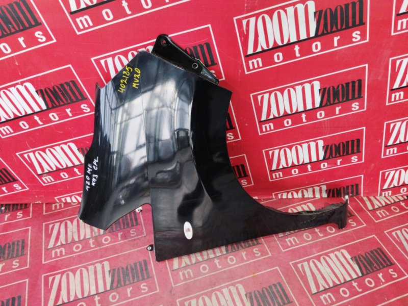 Крыло, 4300 рублей, Солонцы