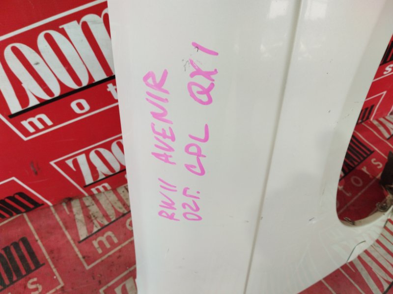 Крыло, 6200 рублей, Солонцы