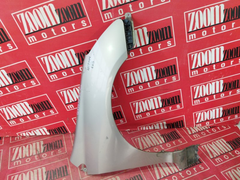 Крыло, 2900 рублей, Солонцы