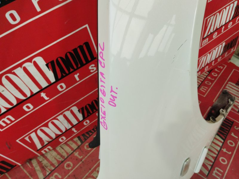 Крыло, 4800 рублей, Солонцы