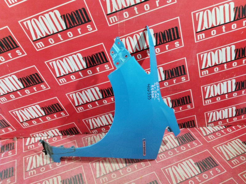 Крыло, 11900 рублей, Солонцы