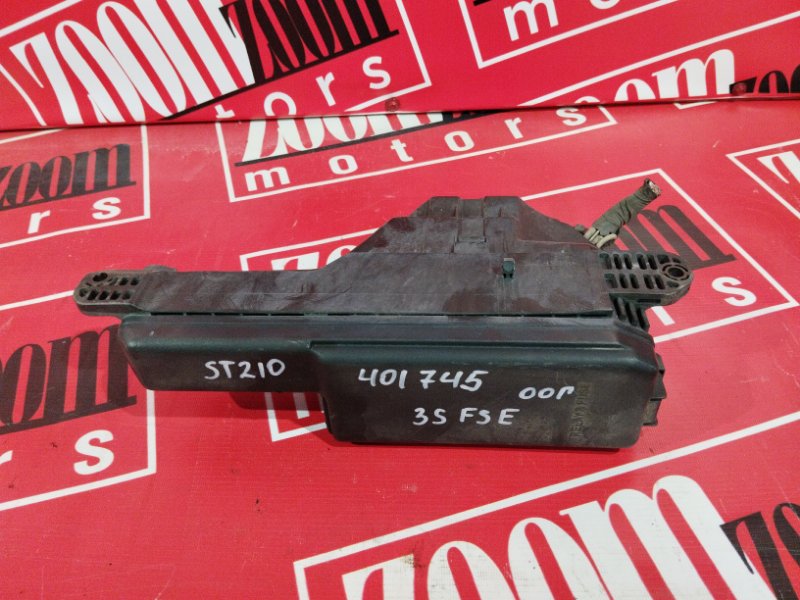 Блок реле и предохранителей, 900 рублей, Солонцы