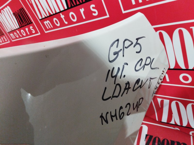 Бампер, 28500 рублей, Красноярск