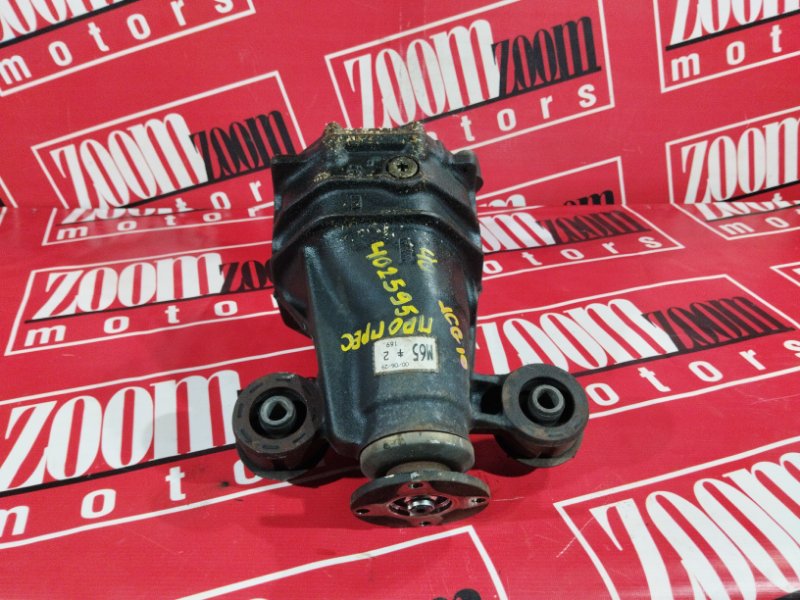 Редуктор моста, 7600 рублей, Солонцы