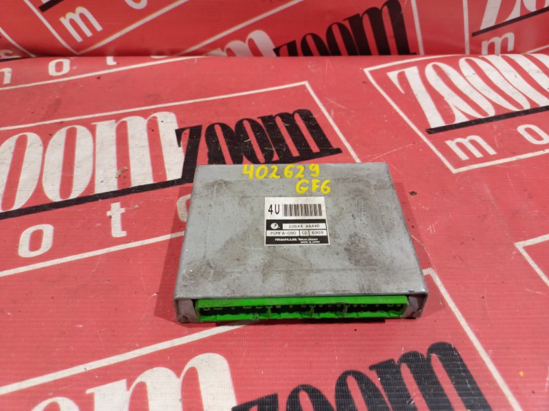 Компьютер (Блок управления), 3400 рублей, Красноярск