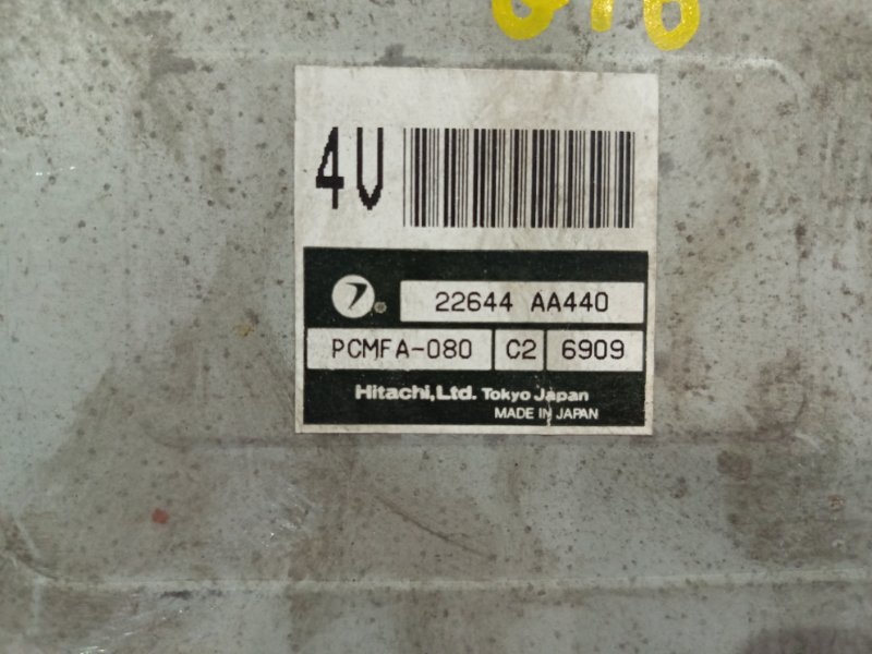 Компьютер (Блок управления), 3400 рублей, Красноярск