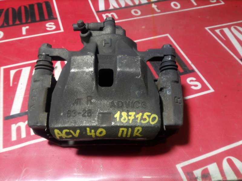 Суппорт, 1200 рублей, Красноярск