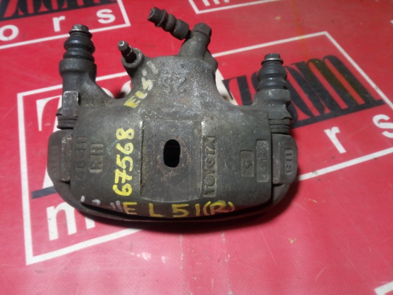 Суппорт, 1200 рублей, Красноярск