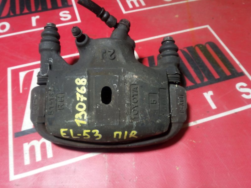 Суппорт, 1200 рублей, Красноярск