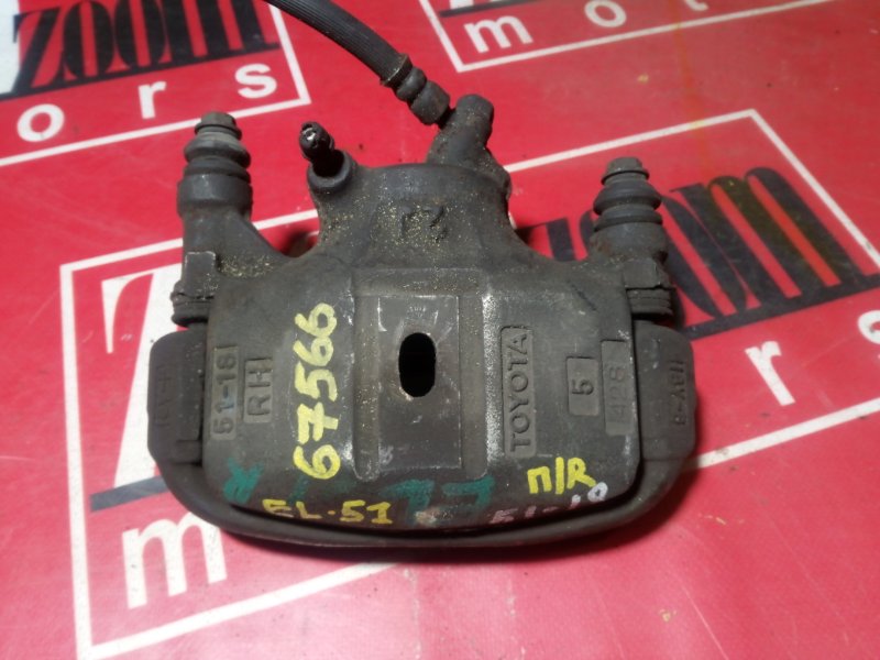 Суппорт, 1200 рублей, Красноярск