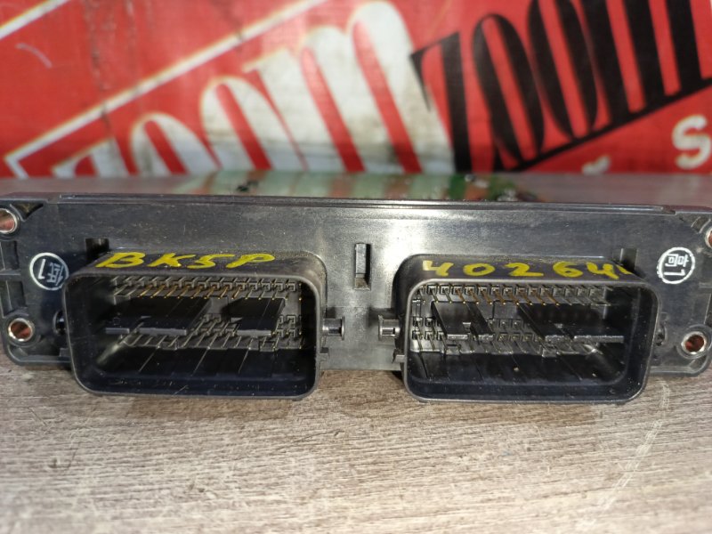 Компьютер (Блок управления), 1100 рублей, Красноярск