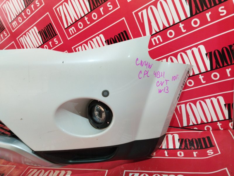 Бампер, 25700 рублей, Красноярск