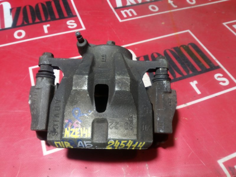 Суппорт, 1000 рублей, Красноярск