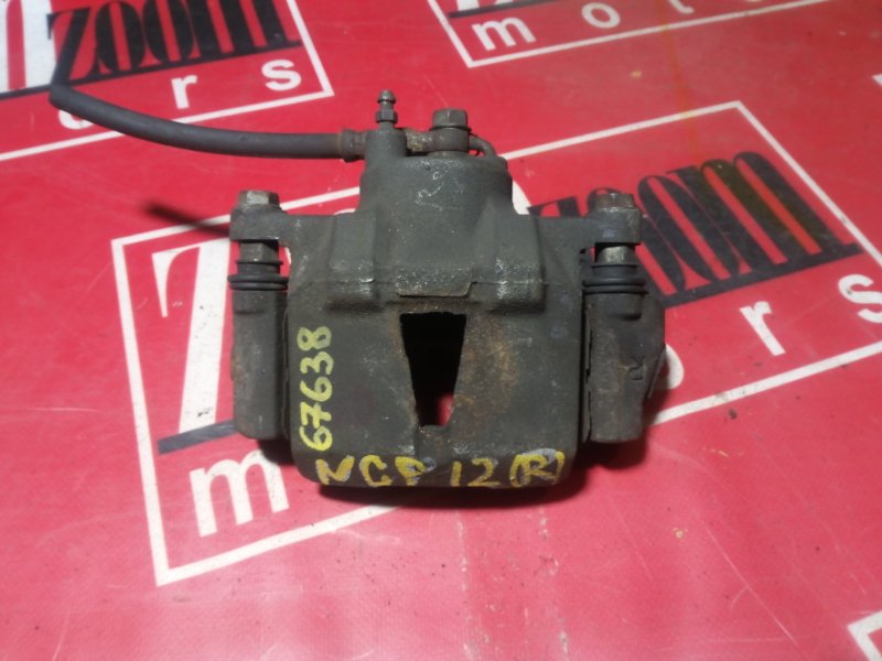 Суппорт, 500 рублей, Красноярск