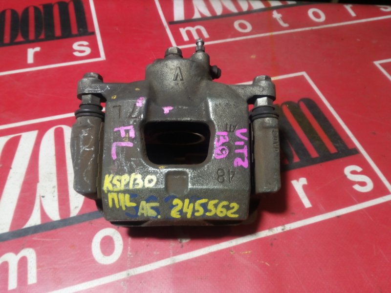 Суппорт, 600 рублей, Красноярск