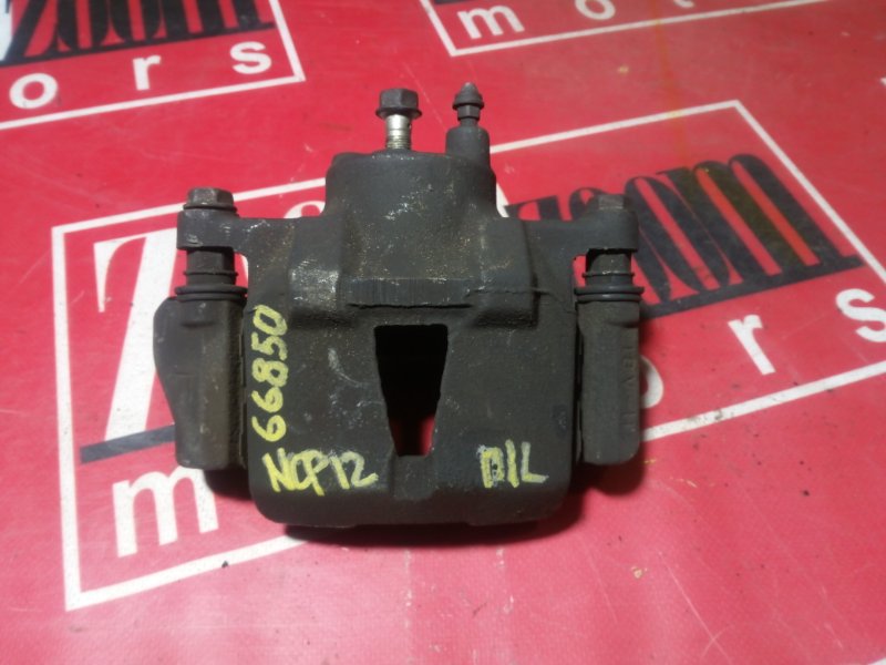 Суппорт, 500 рублей, Красноярск